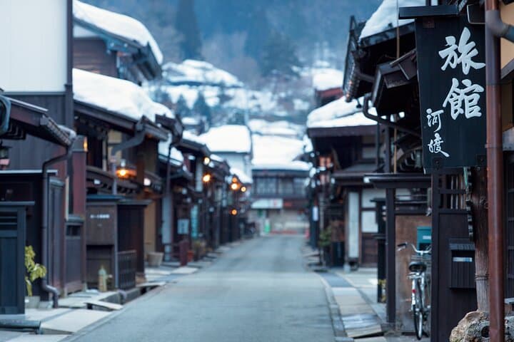 1Day Private Shirakawago and Takayama with Public bus from Nagoya — photo 10