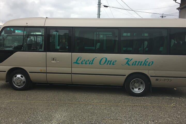 3 Day Trip to Fukuoka From Osaka via SANYO with Minibus7m — photo 16