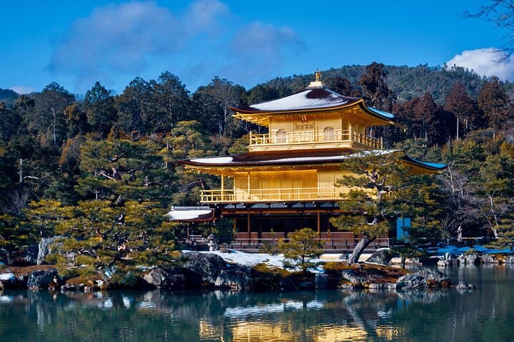 Kyoto Highlights & Hidden Gems in Nature (Private Van Eng-Guide) — photo 2