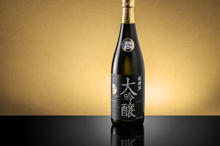 Explore Plum Wine Sake Museum and Japanese Alcohol Tasting — photo 5