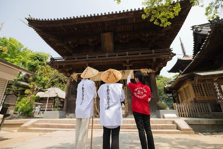 [Town walk] Matsuyama goes "Ishiteji pilgrimage experience" — photo 3