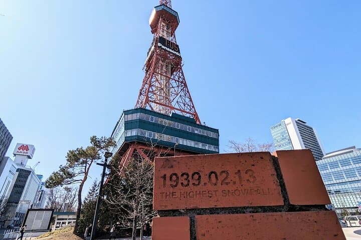 Enjoy Foods and Drink! Walking Downtown of Sapporo with Ken-san. — photo 7