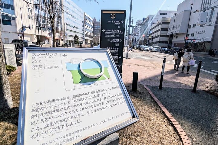 Enjoy Foods and Drink! Walking Downtown of Sapporo with Ken-san. — photo 8