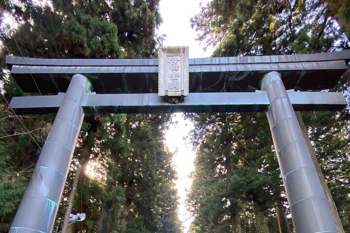 Fuji Spiritual Private Tour with Lunch and Dinner — photo 9