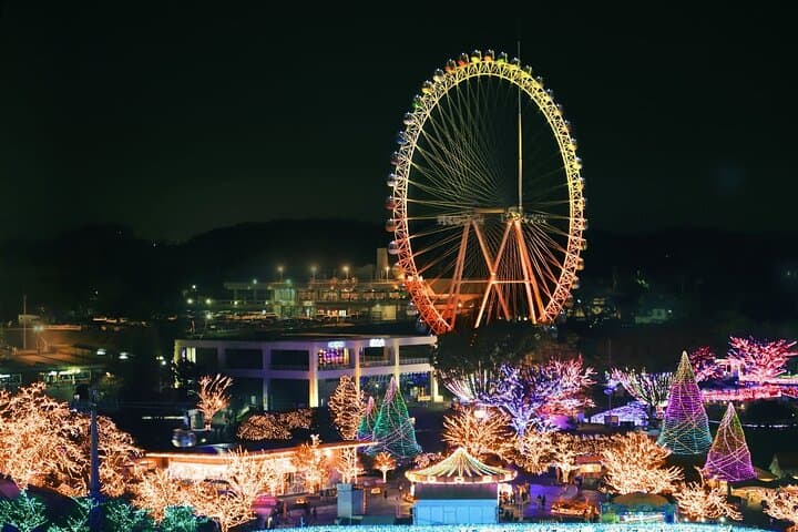 Yomiuriland Amusement Park Ticket | Tokyo, Japan — photo 10