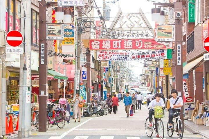 Tokyo Local Private Tour — photo 1