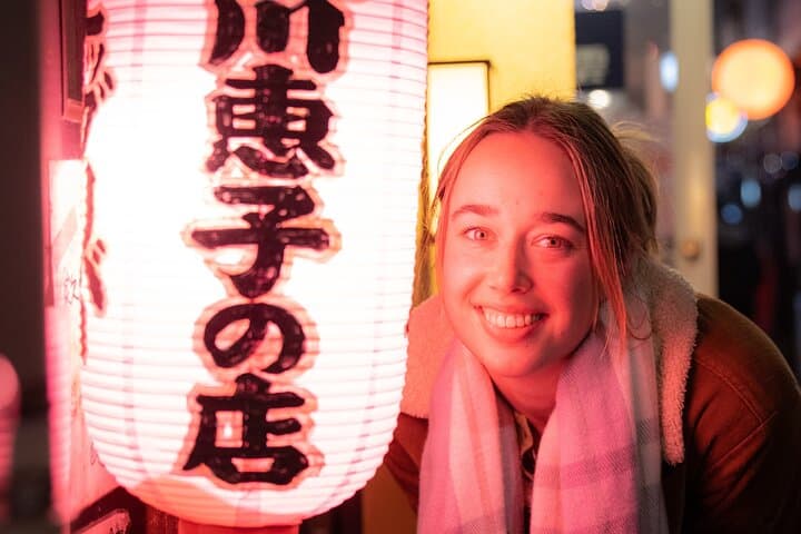 Tokyo Portrait Tour with a Professional Photographer — photo 10