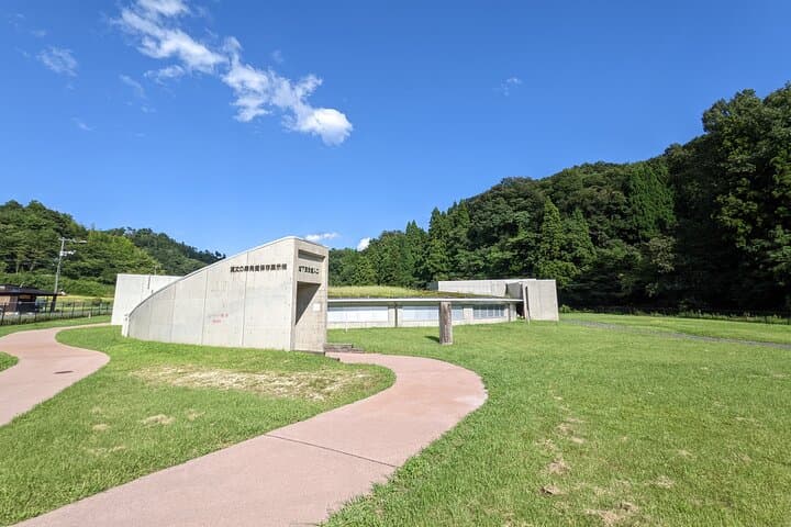 Sanbe Azukihara Principle Buried Forest Park Jomon no Mori — photo 2