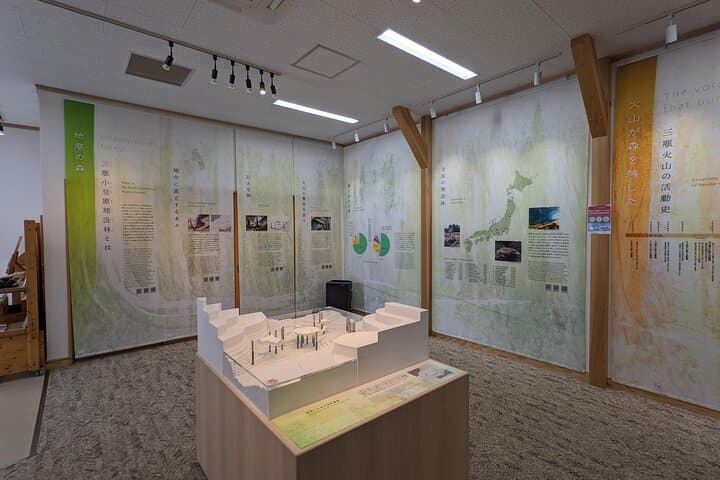 Sanbe Azukihara Principle Buried Forest Park Jomon no Mori — photo 7