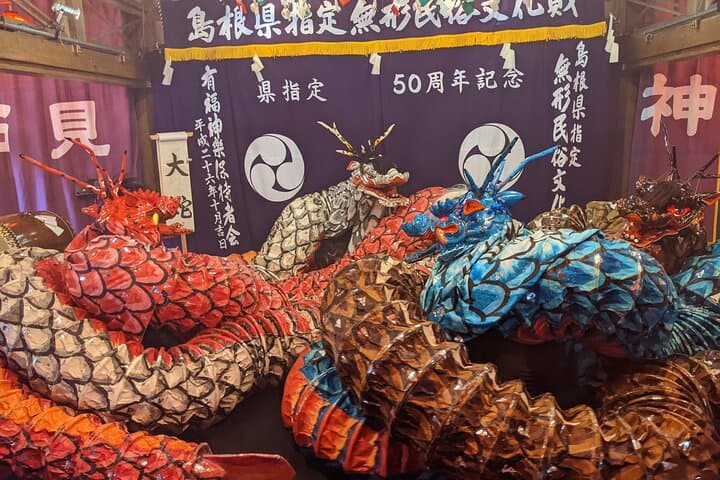 Iwami Must-see Tour — photo 8