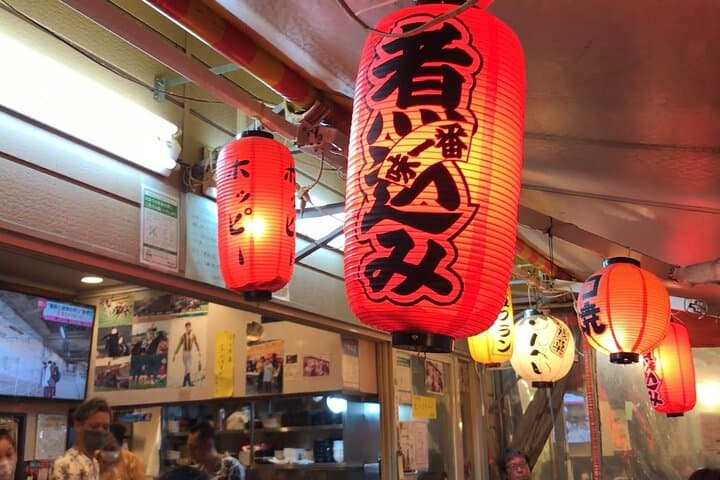 Private Shinjuku Bar Hopping Tour with Guide — photo 10