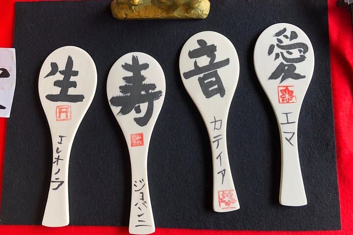 An Amazing set of Cultural experience: Kimono, Tea Ceremony and Calligraphy — photo 3