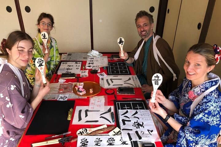 Cultural Activities :Kimono, tea ceremony, Calligraphy and Amulet — photo 2