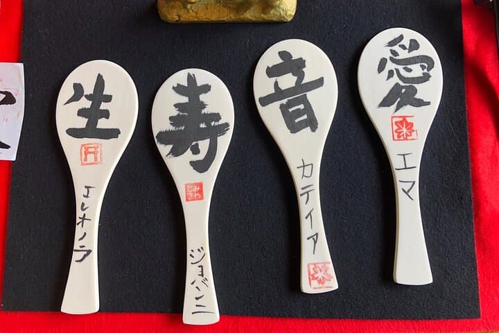 Cultural Activities :Kimono, tea ceremony, Calligraphy and Amulet — photo 4