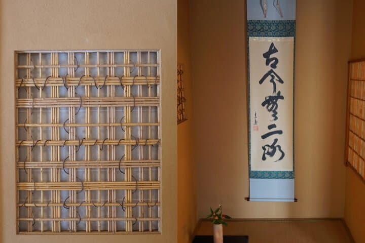 Tokyo Tea Ceremony Class at a Traditional Tea Room — photo 14