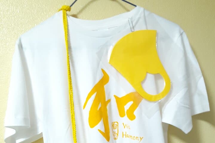 Handwriting Kanji with Ink on T-shirt Private Art Class in Tokyo — photo 1