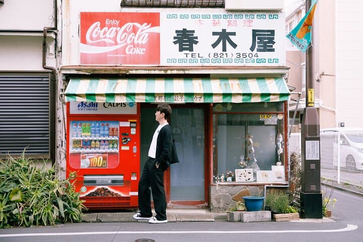 1 Hour Private Photoshoot in Tokyo — photo 15