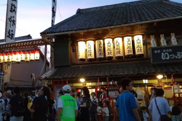 Hand-held Fireworks Festival on July18 or 19, 2025 Toyokawa, JP — photo 2