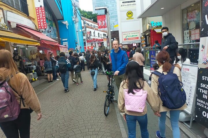 Private Half-Day Grand Bike Tour in Tokyo — photo 5