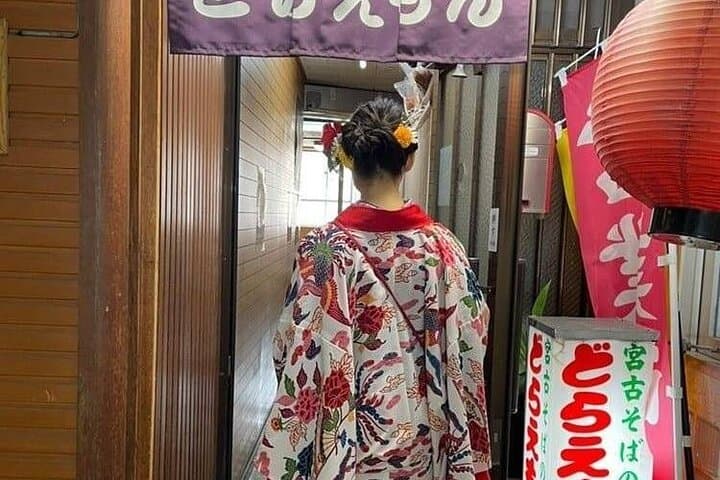 Walking around town in a kimono, you can choose your favorite kimono from the traditional Okinawan costumes "Ryuso", "Kimono", "Yukata" 《Hairset & Lipstick & Kimono & Rental Fee》All Comic Book — photo 3