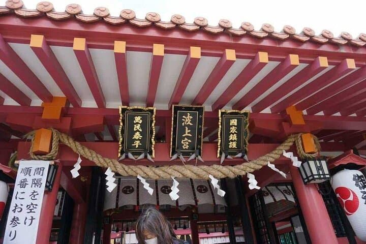 Walking around town in a kimono, you can choose your favorite kimono from the traditional Okinawan costumes "Ryuso", "Kimono", "Yukata" 《Hairset & Lipstick & Kimono & Rental Fee》All Comic Book — photo 8