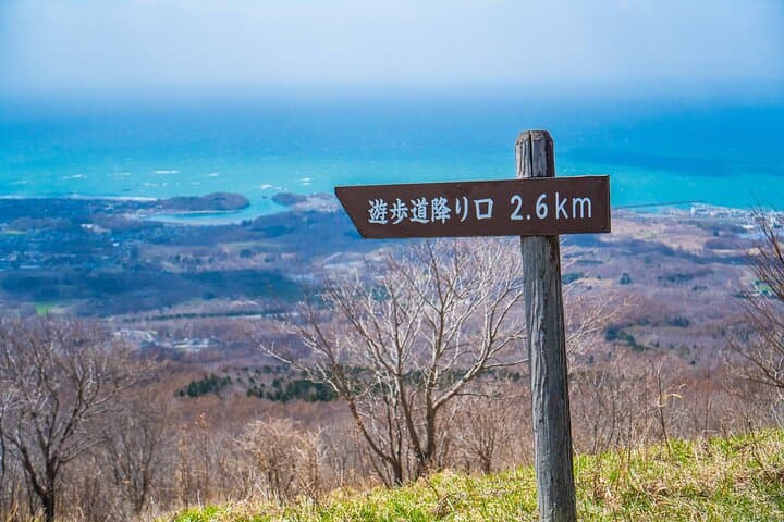 Usuzan Volcano Guided Hiking Private Tour — photo 4