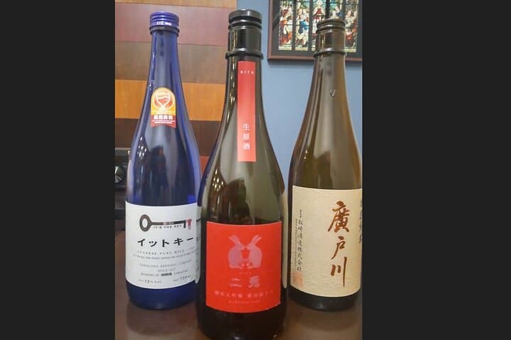 Japanese Cooking Class and Cultural Experience Around Tokyo — photo 12