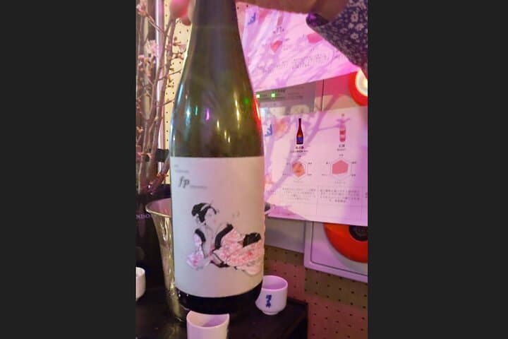 Japanese Cooking Class and Cultural Experience Around Tokyo — photo 13