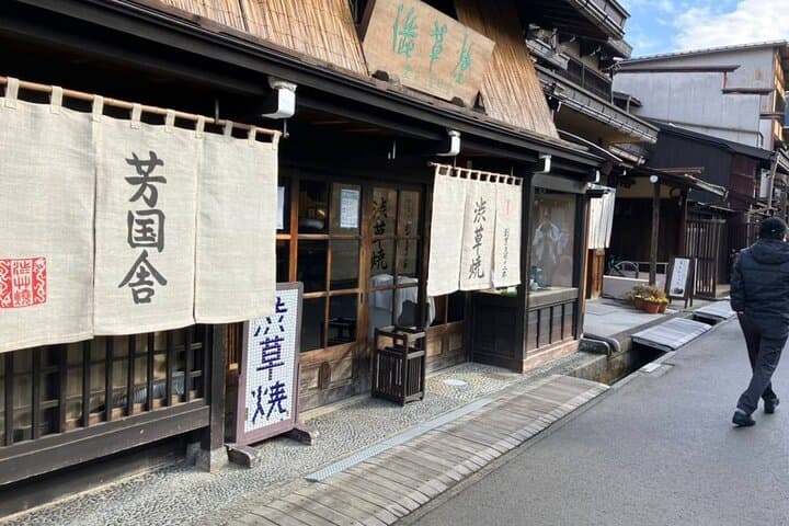 Tateyama Snow Wall ! Hida Takayama & Shirakawago FromOsaka/Ｎagoya — photo 9