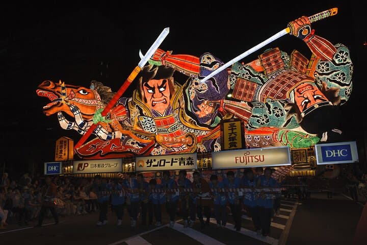 Aomori NEBUTA Festival, Reserved Seats and Original Goodies — photo 3