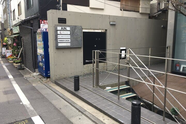 Authentic Kintsugi Experience: Art of Golden Joinery in Tokyo — photo 19