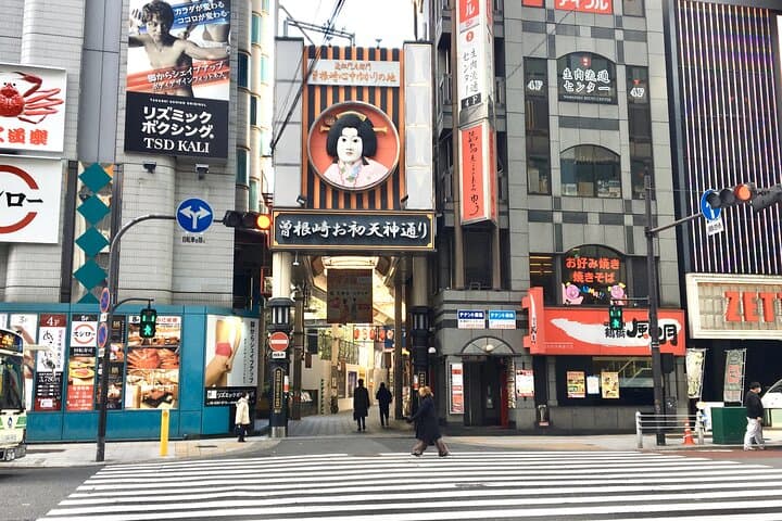 Half-Day Private Guided Tour to Osaka Kita — photo 3