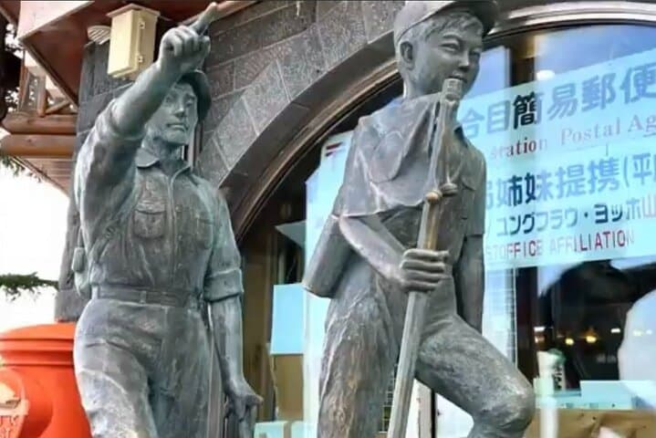 In 2026, 2-Day Mt. Fuji Climbing Tour with Mountain guide — photo 8