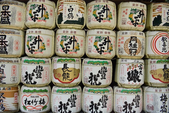 Kyoto Full Day Tour with a Local Travel Companion — photo 9