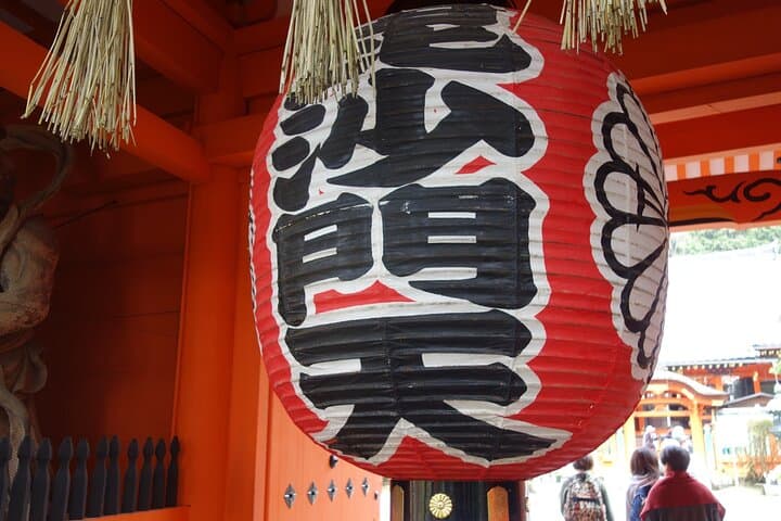Kyoto Full Day Tour with a Local Travel Companion — photo 10