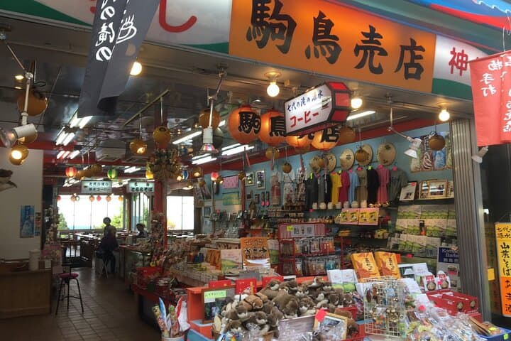 Sake Brewery and Spiritual Nature Tour in Okutama Tokyo — photo 9