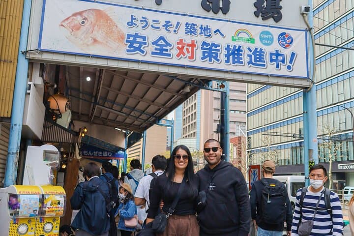 One Day Tokyo Group Tour: Asakusa, Harajuku, Shibuya and more — photo 6