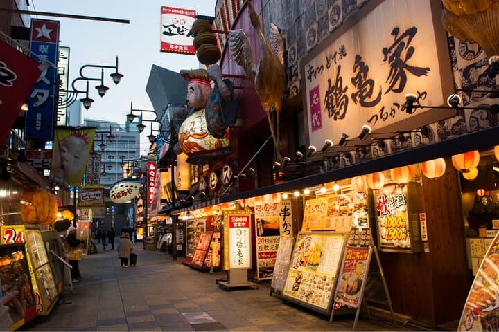 Best Private Osaka Walking Tour With A Guide 100% Personalised — photo 5