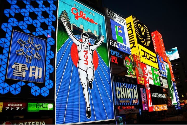 Best Private Osaka Walking Tour With A Guide 100% Personalised — photo 6