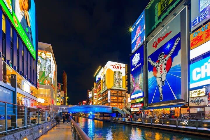Best Private Osaka Walking Tour With A Guide 100% Personalised — photo 2