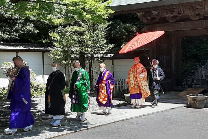 Full Day Hiking Tour at Mt.Takao including Hot Spring — photo 7
