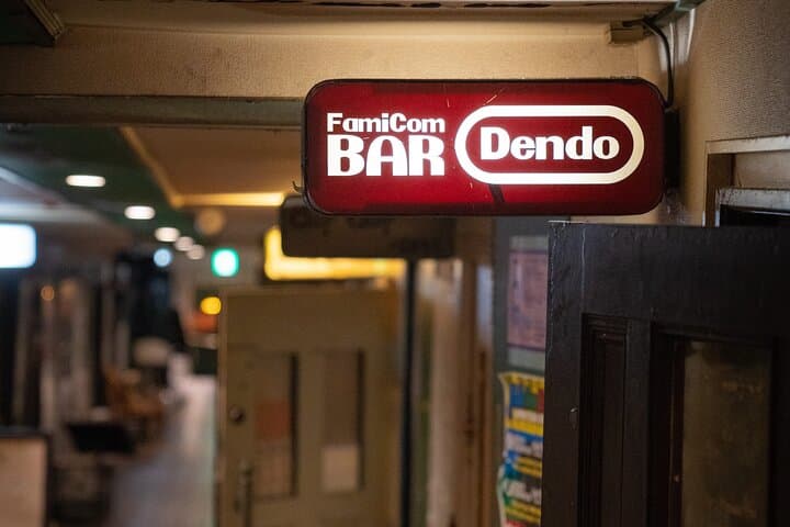 Osaka: Dotombori & Uranamba Area Local Bar & Izakaya Crawl Tour — photo 16