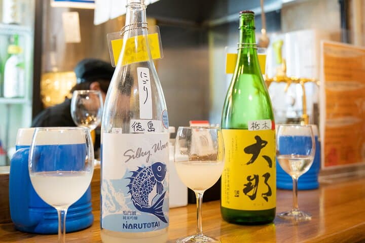 Kyoto: Kawaramachi Local Bar & Izakaya Crawl Tour — photo 3