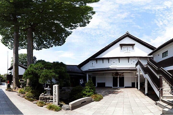 Sake Brewery and Spiritual Nature Tour in Okutama Tokyo — photo 16