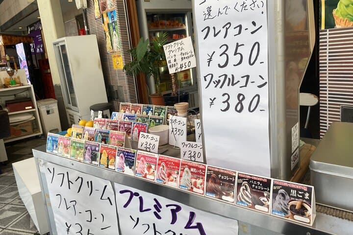 Kyoto Private magical Tour with a local guide — photo 9