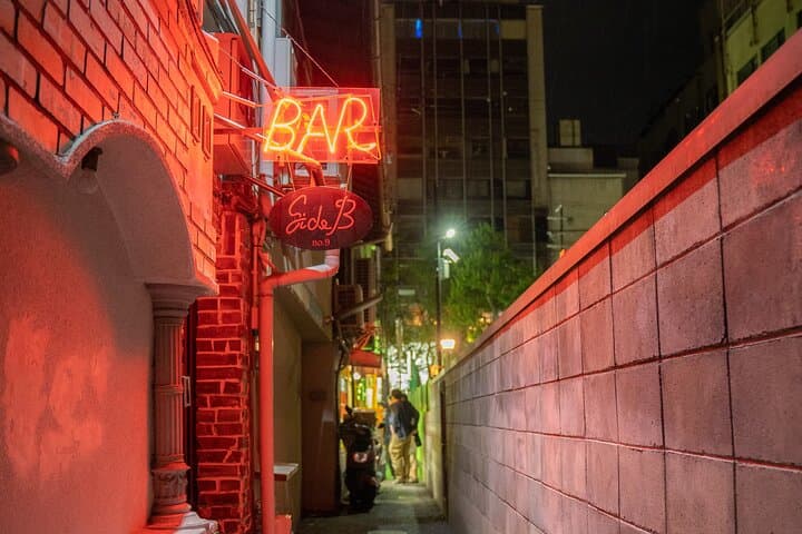 Kyoto: Kawaramachi Local Bar & Izakaya Crawl Tour — photo 8