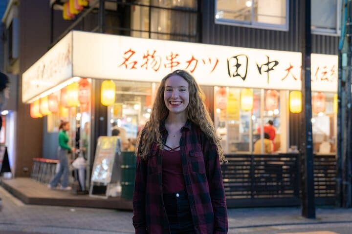 Vibrant Photo Shoot Tour in Osaka — photo 5