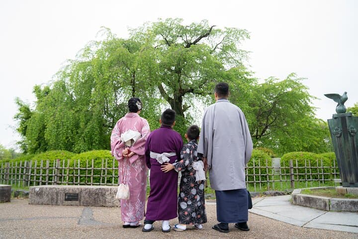 Kyoto Photo Tour with a Professional Photographer — photo 11