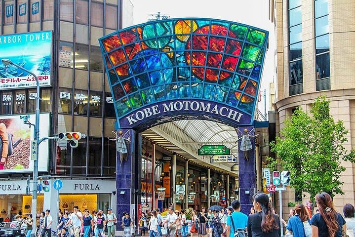 Kobe City's Best Gems with a local host - Private Tour — photo 7
