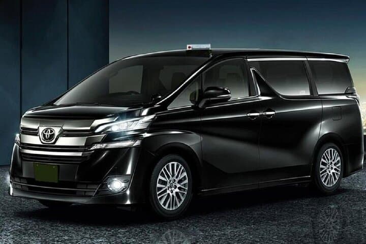 Tokyo: Private Transfers to/from Narita Airport(NRT) — photo 7